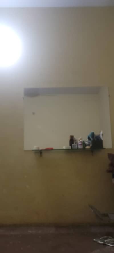 polr mirror