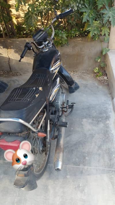 Super power 2008 Model 70cc urgent sale