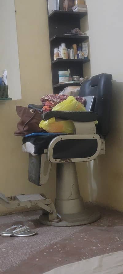 polr chair