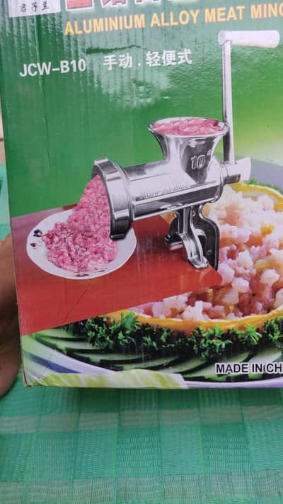 hand choping machine new condition