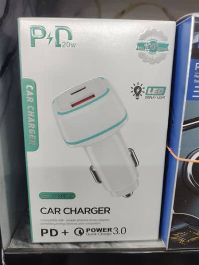 Car Charger 