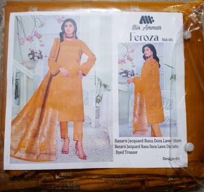 Banarsi Jacquard Bana Dora Lawn Shirt , Dupatta , Dyed Trouser
