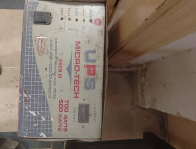 UPS MICRO-TECH  500-700 WATTS