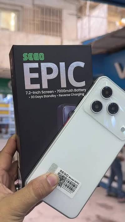 sego epic