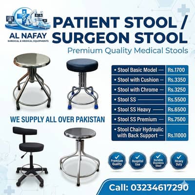 Stainless Steel Patient & Surgeon Stools/Patient Stool/Doctor Stool