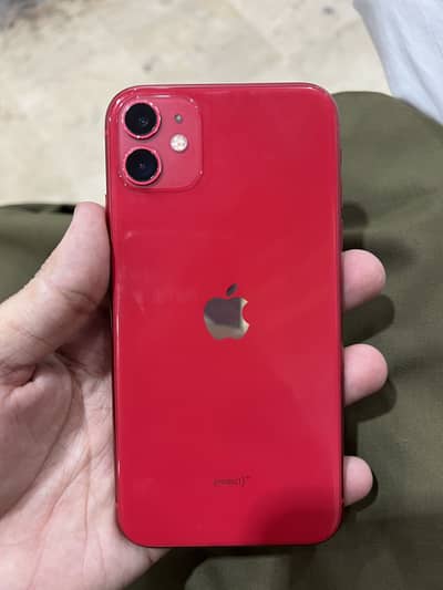 Iphone 11 jv