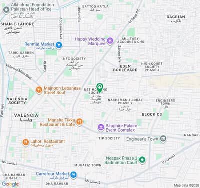 1 Kanal Plot For Sale In UET Society