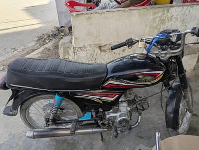 super power 70cc Urgent sale