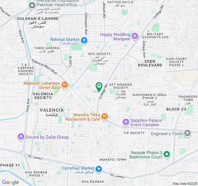 Top Location 1 Kanal Plot For Sale