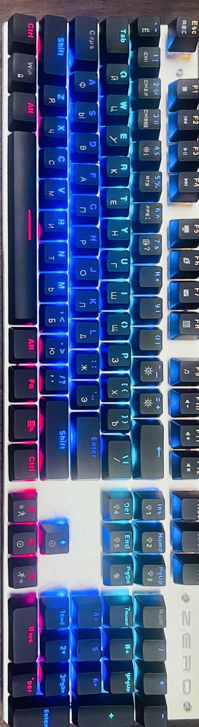 Gaming keyboard