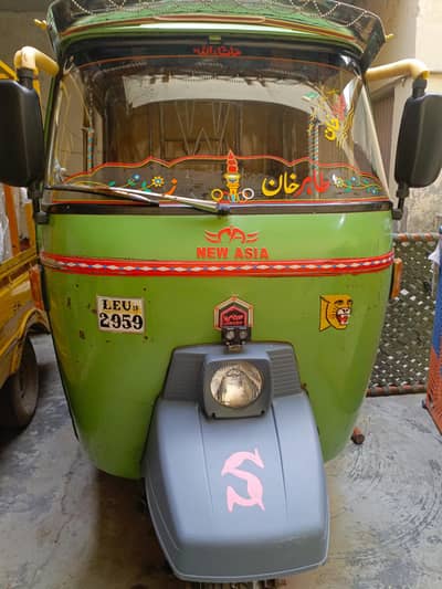 New Asia Rickshaw Duble Shaaq Condition A1 0321.4848348