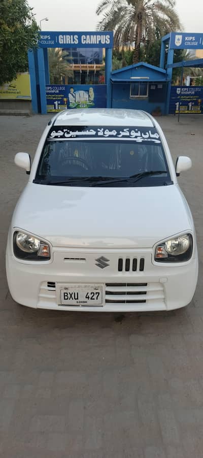 Alto vxr 2021 model 2022 registration total genuine
