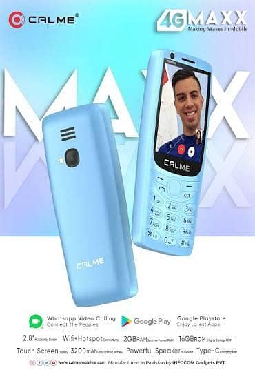 calme4g max for sell