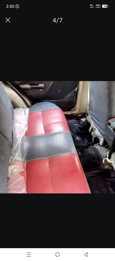 khabar car