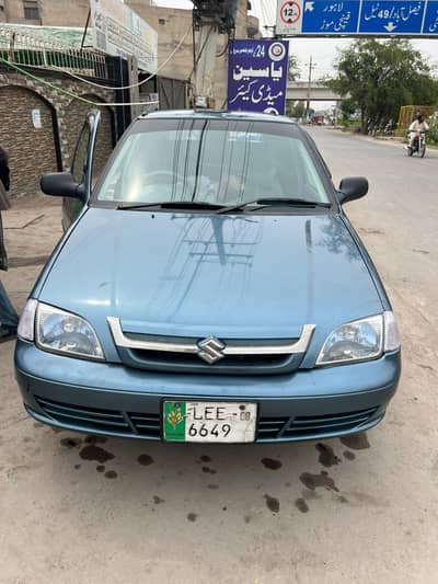 contact Number 03451438202