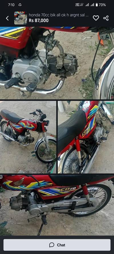 Honda cd 70 2021 model  urgent sell