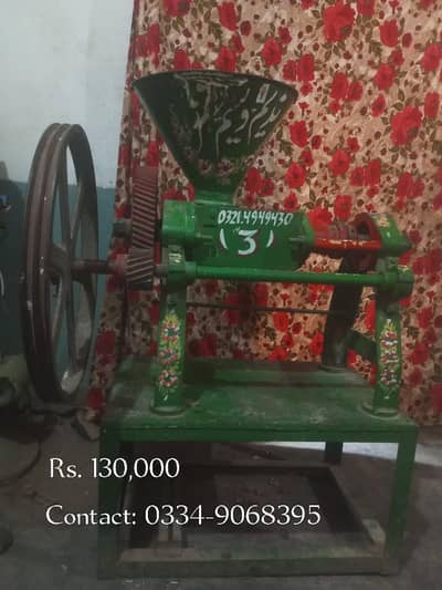 mustard oil machine sarson kopra danhya kalwangi seed machine