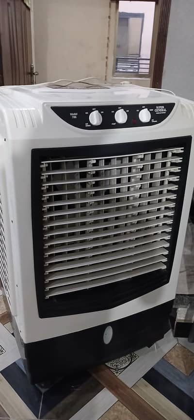 super General Air cooler
