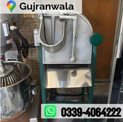 Cheese Crusher