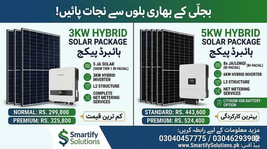 Smartify Solutions: Premium 3KW/5KW Hybrid Solar with Net Metering