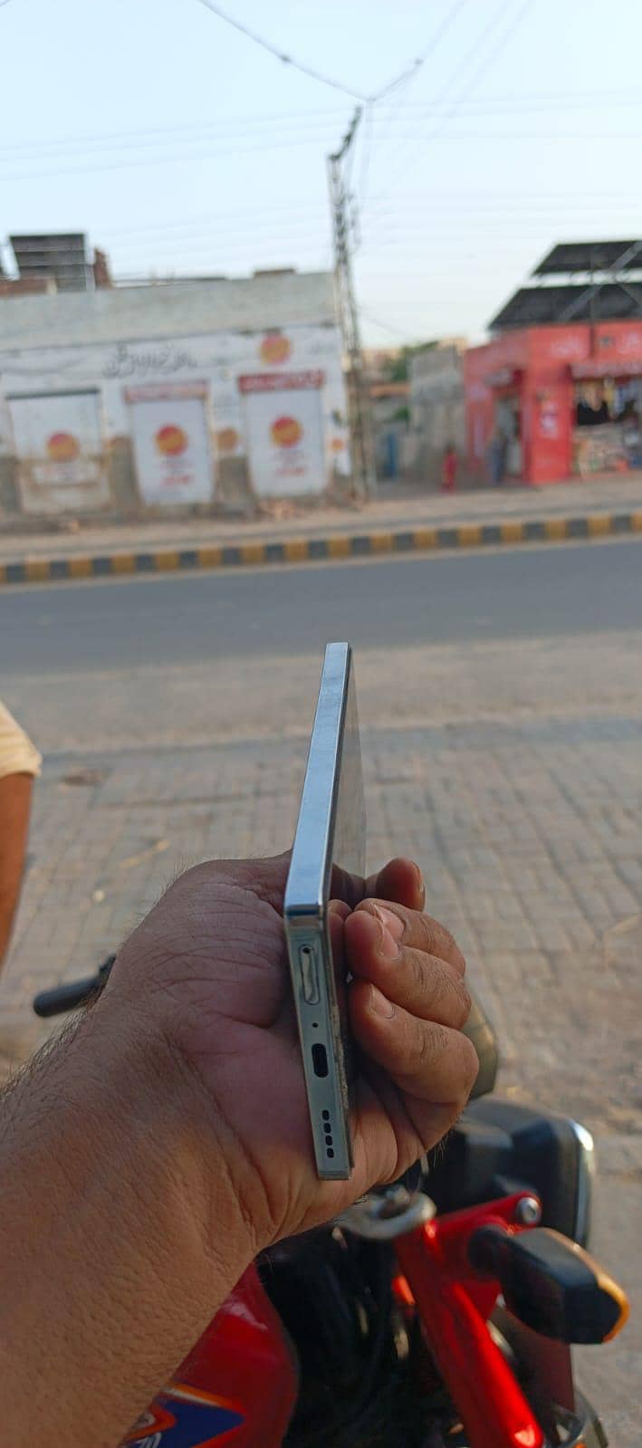 Mobile 4