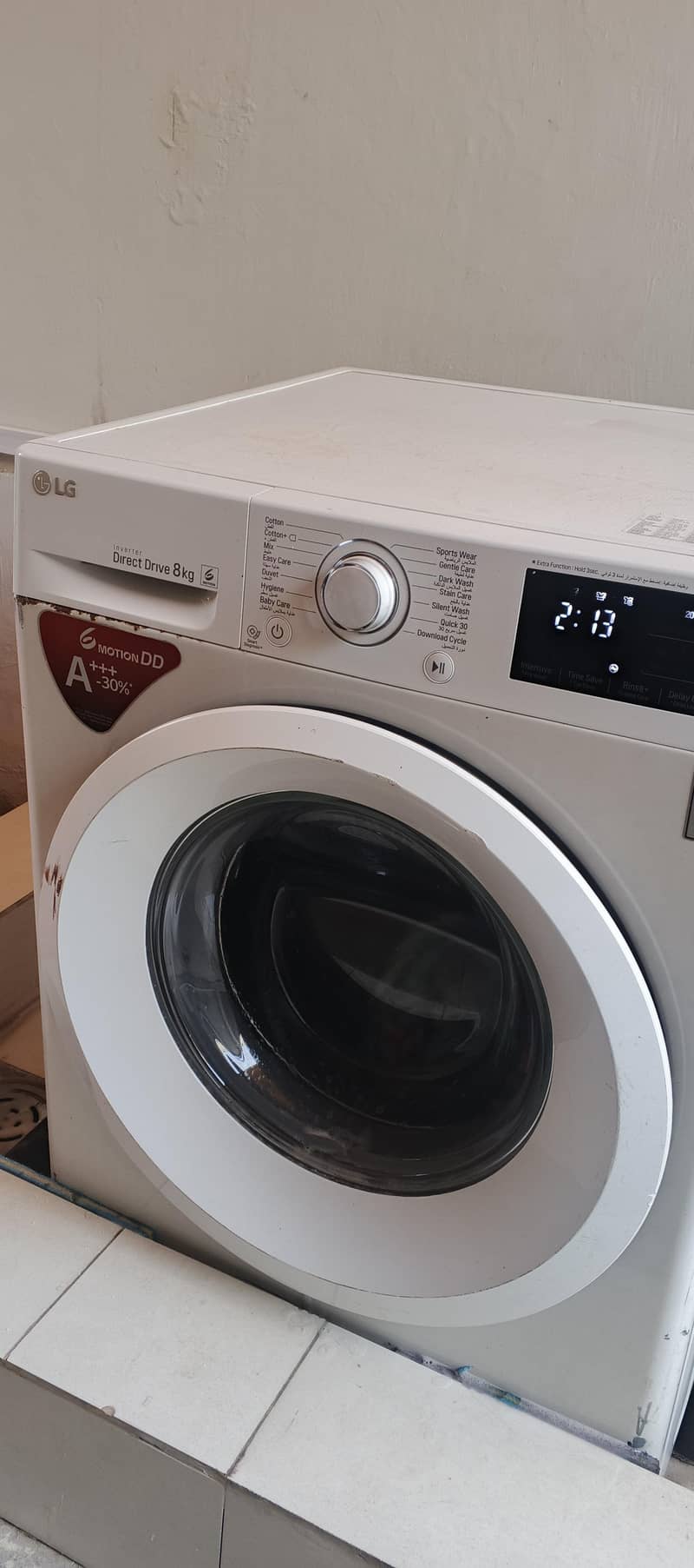 LG Automatic Washing Machine 3