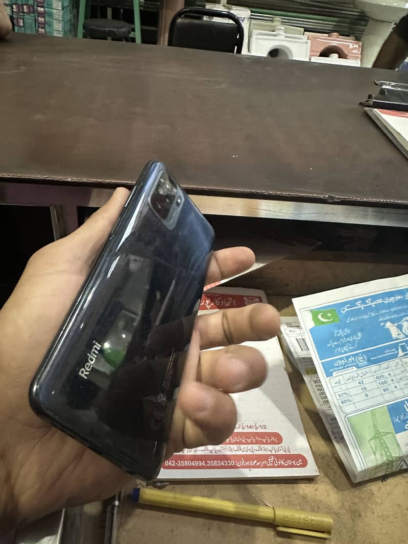 Redmi note 10 5