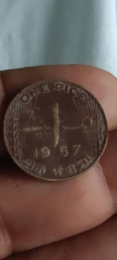 I have 1 pesa coin 1957 for saell