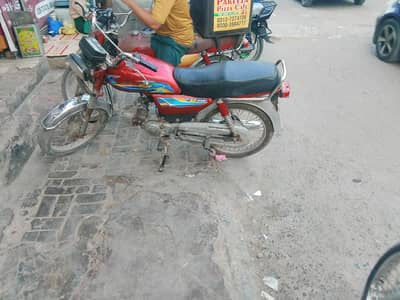 used brand new