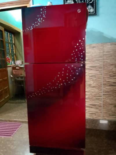 refrigerator