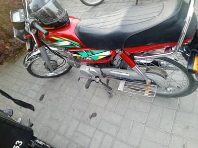 Honda CD 70