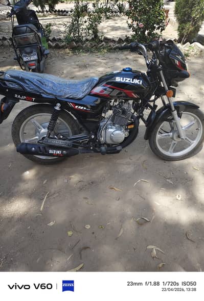suzuki Gd 110s