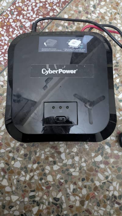 cyber power ups