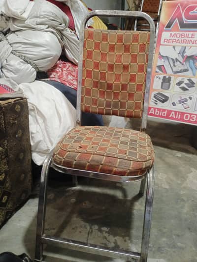 chair by seel