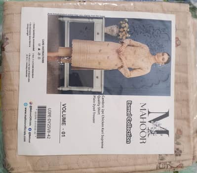 Cambric 2pc Chicken Kari Supreme Quality Shirt . Plain Dyed Trouser