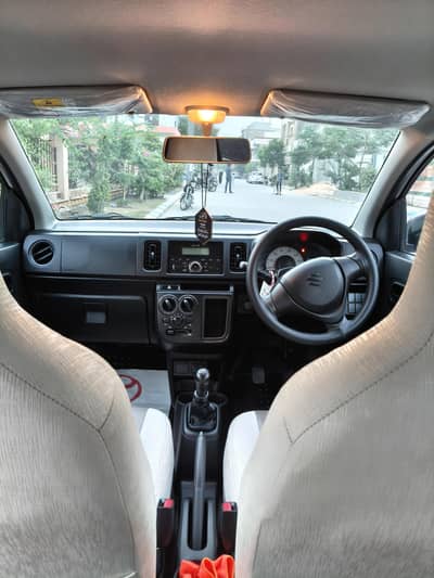 Alto Vxr 2024