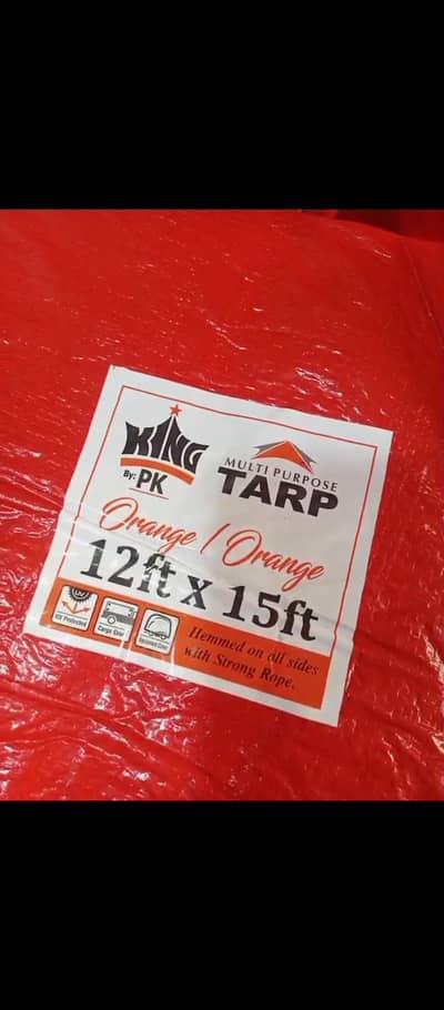 Tarpal
