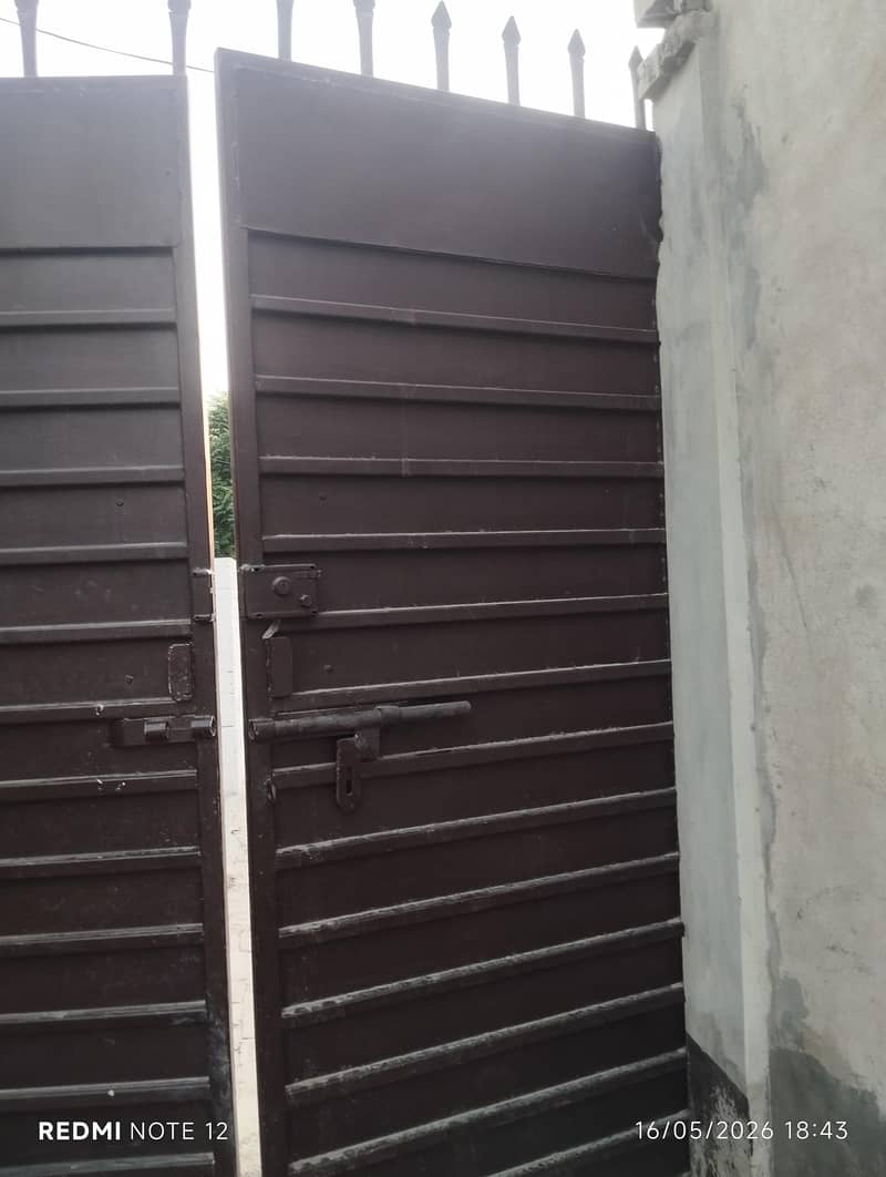 Main gate 2