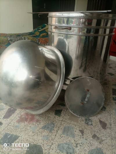 Tandoor