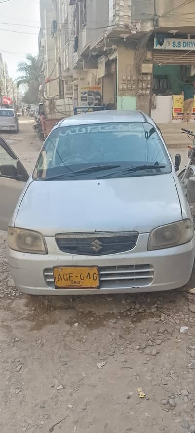 Alto vxr 2004