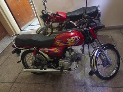 road prince for sale