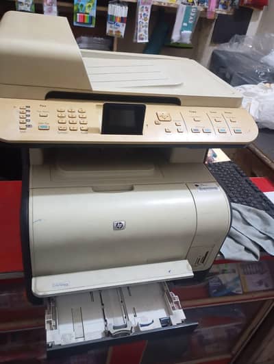 Hp Color Laserjet CM 1312nfi MFP