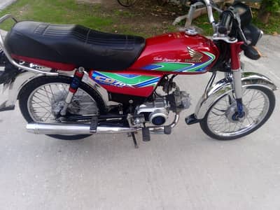 Honda CD 70 urgent sale Whatsapp number 0326/2437/163