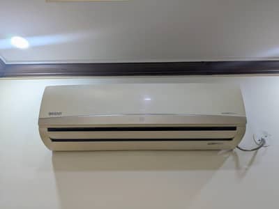 Orient Ac