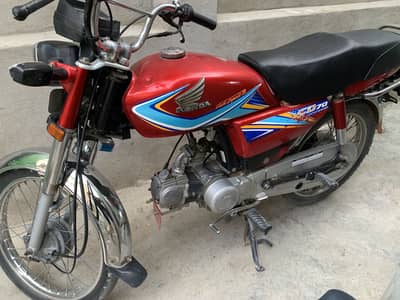 Honda CD70
