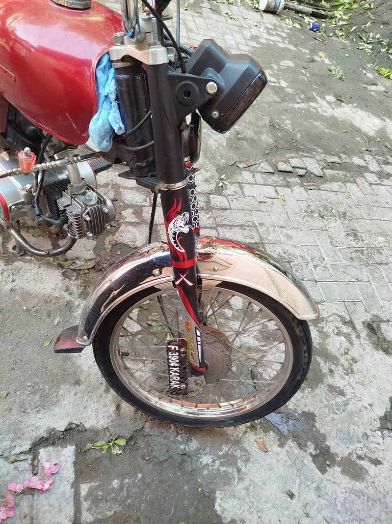 awesome condition 1
