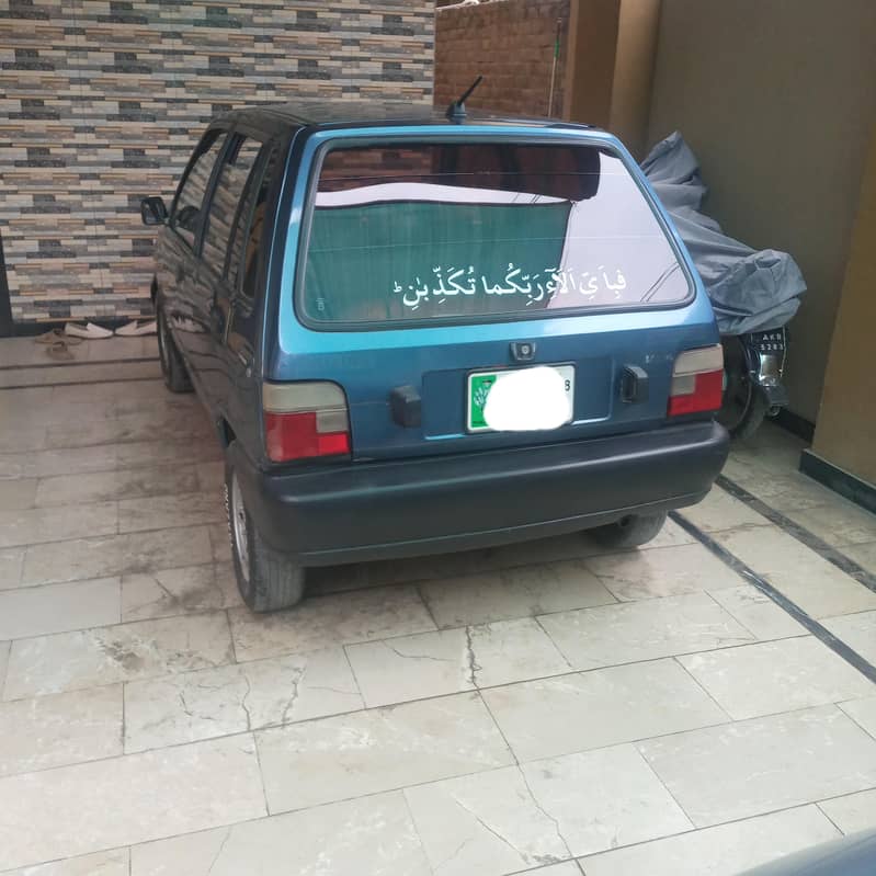 selling 0