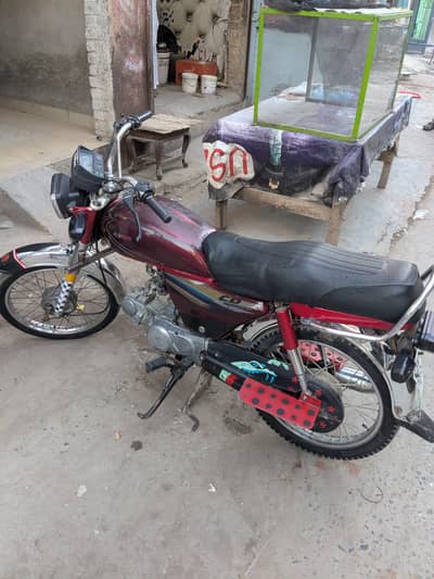 Honda CD 70 Model 15