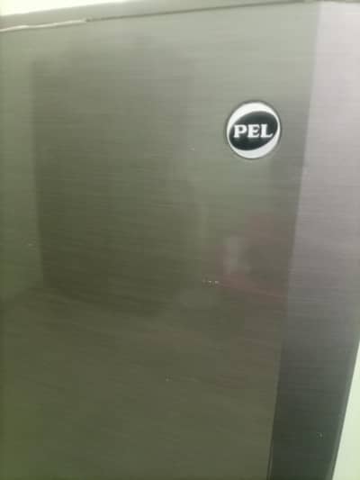 PEL FRIDGE