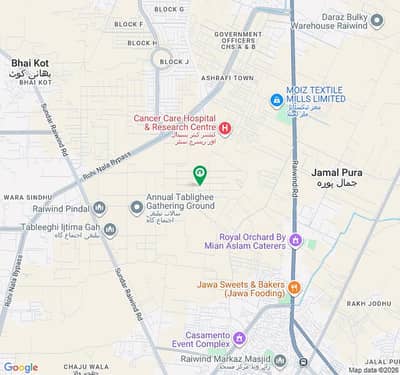 Wapda finance 2 kanal plot for sale